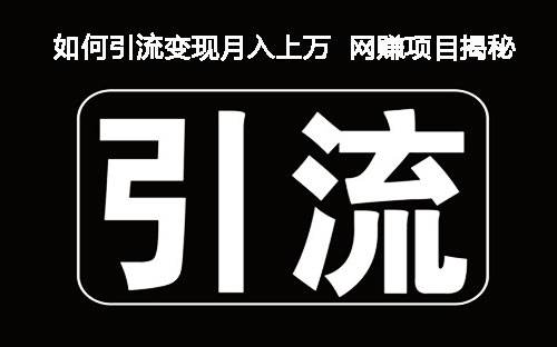 云二十博客网站一个有情怀的网赚博客！