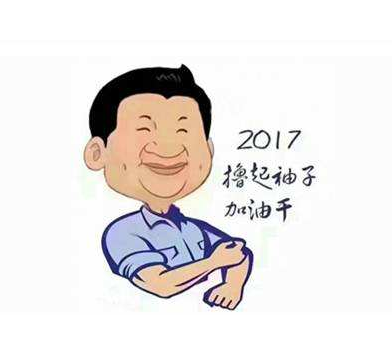 准备撸起袖子大干一场的手机赚钱项目都会遇到那些问题？