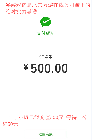 TIM图片20181129130315.png
