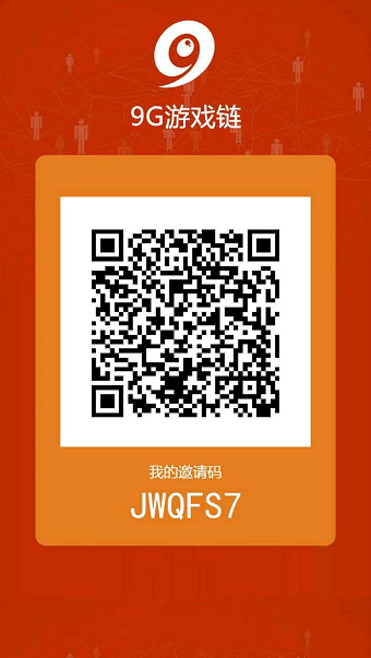 微信图片_20181129132815.png