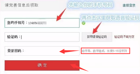 2016051920602717.png 2016051920602717.png