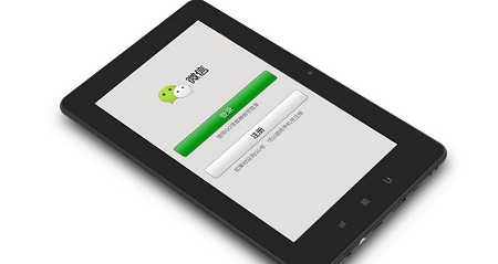 如何靠运营微信公众号赚钱？