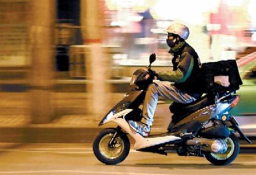 C764DA39AA719146A3F96FE51809BD12BBC98C11_size26_w500_h343.jpeg C764DA39AA719146A3F96FE51809BD12BBC98C11_size26_w500_h343.jpeg