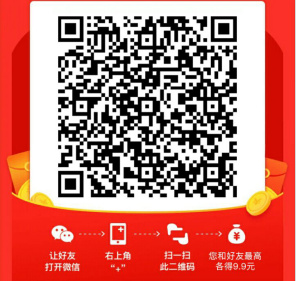 201903071551934155840944.png 201903071551934155840944.png