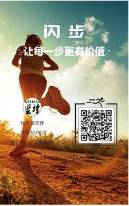 TIM图片20190619154837.png