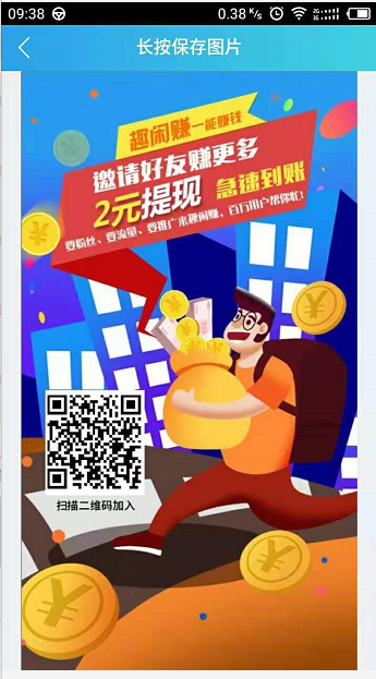 TIM图片20190818094829.png