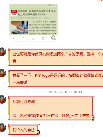 QQ图片20190911215614.png QQ图片20190911215614.png