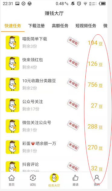 QQ图片20190911225359.png