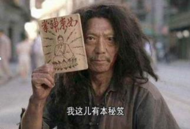 TIM图片20190914153507.png