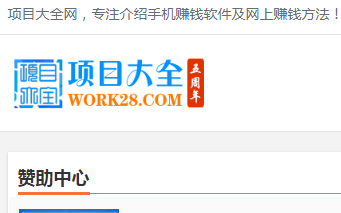 QQ图片20190914223806.png QQ图片20190914223806.png