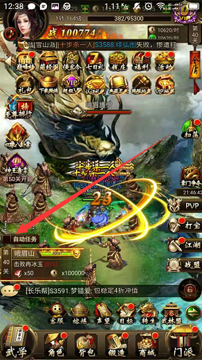 4.png 4.png