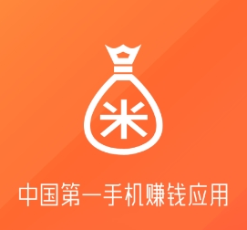 米转app是什么来头，为何有一种出道及是王者的感觉？