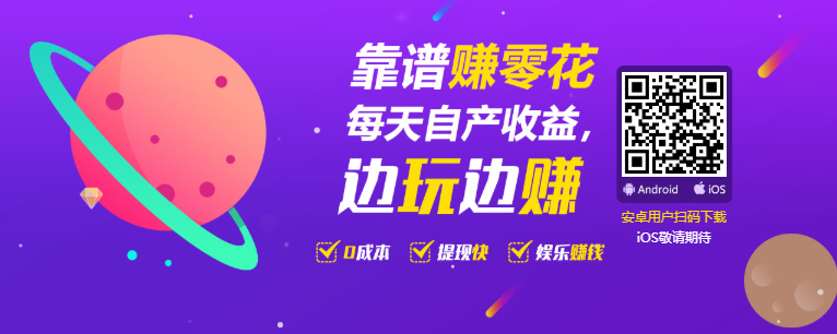 QQ图片20190919221742.png