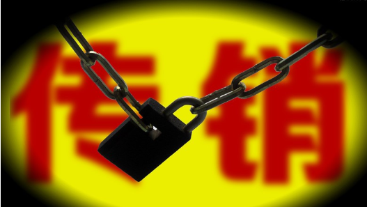呵呵，趣步是合法的吗？趣步上了央视了.