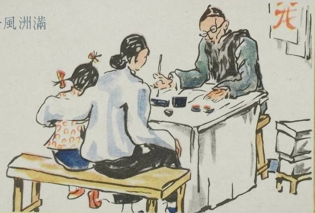 网上招聘打字员是真的吗？网上日赚200并不难！