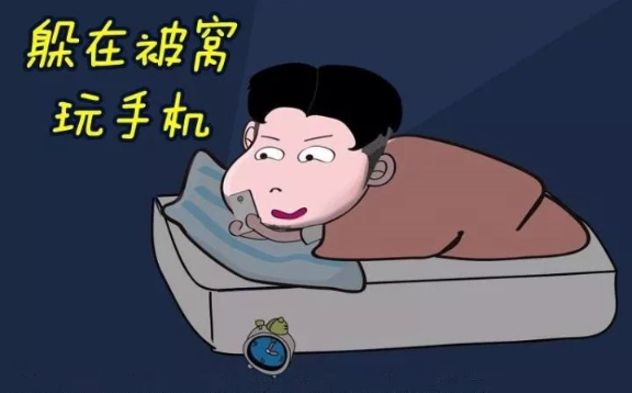 网赚任务平台一个新时代的宠儿，日赚200都不是事儿！