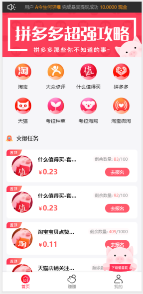 2.png