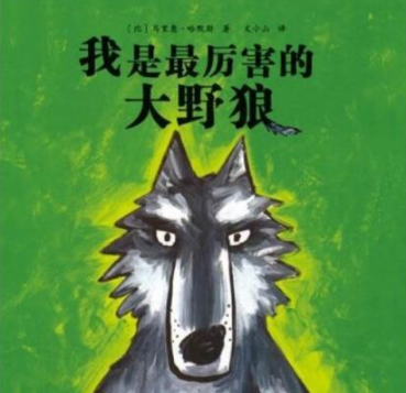 最赚钱的悬赏app,应该是会员人数最多的众人帮！