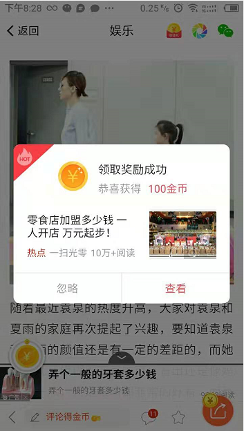 QQ图片20191005211201.png