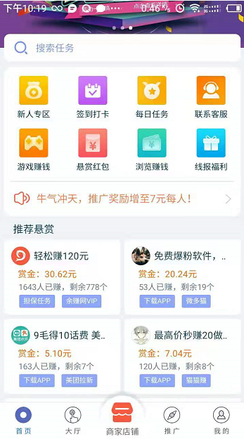 QQ图片20191005221137.png QQ图片20191005221137.png