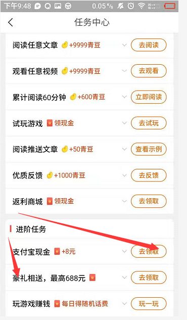 QQ图片20191006215819.png