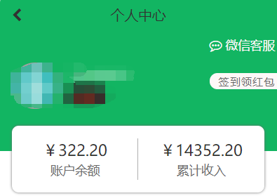 斑马网.png 斑马网.png