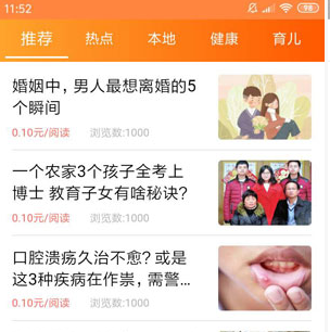 QQ图片20191010131047.png
