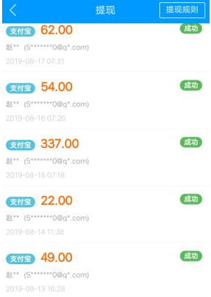 QQ图片20191010134718.png