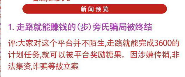 QQ图片20191013232646.png