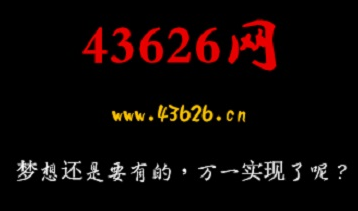 QQ图片20191014232905.png