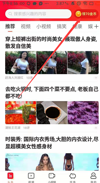 QQ图片20191016224458.png