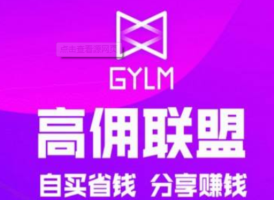 有没有可以省钱网站？现在省钱的网站不但能省钱还能赚钱！