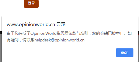 QQ图片20191019234313.png