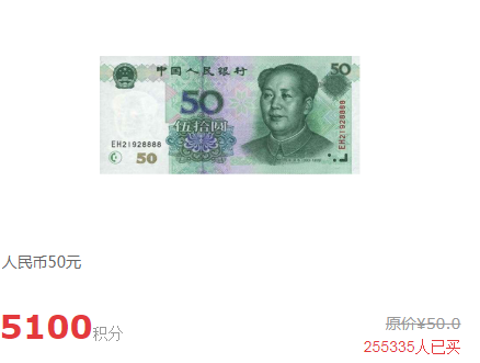 QQ图片20191022222618.png