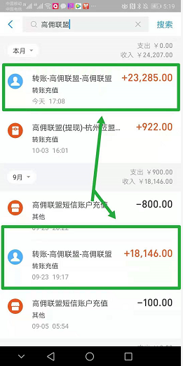 QQ图片20191023223822.png