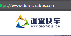 调查快车靠谱吗.用您的观点影响世界!