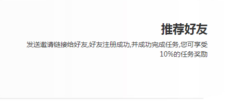 QQ图片20191025074540.png