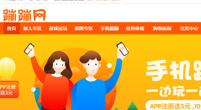 QQ图片20191025235142.png
