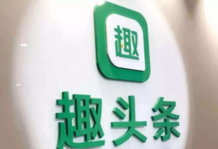 在家带娃儿有啥挣钱的方法，可以在家玩手机赚钱呀！