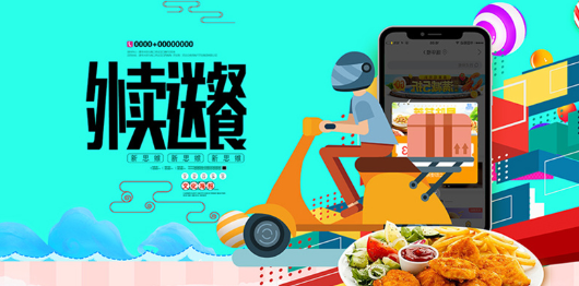 一天挣200是什么收入,三种方式都能日挣200看你如何选择!