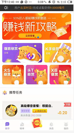 TIM图片20191101125919.png TIM图片20191101125919.png