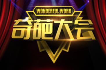 QQ图片20191101212758.png