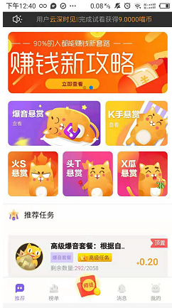 QQ图片20191101214751.png