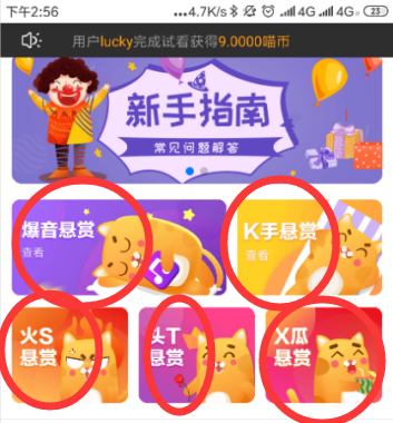 QQ图片20191102220611.png