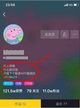 QQ图片20191103225421.png QQ图片20191103225421.png