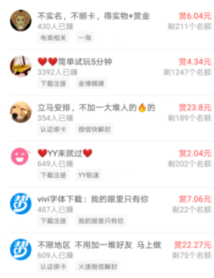 TIM图片20191104200812.png TIM图片20191104200812.png