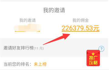 QQ图片20191106111738.png