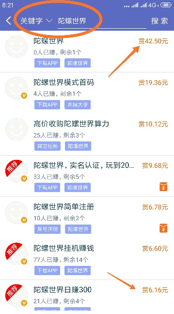 QQ图片20191106142012.png