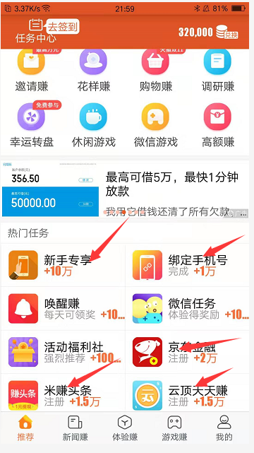 QQ图片20191108222328.png