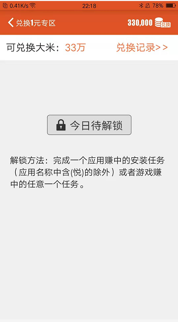 QQ图片20191108222853.png